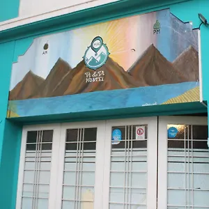  Maison d'hôtes Vi&vi Argentine